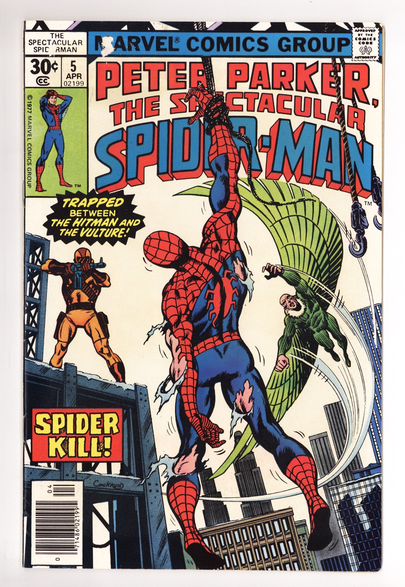 The Spectacular Spider-Man Vol 1 5 FN/VF (7.0) (1977) 