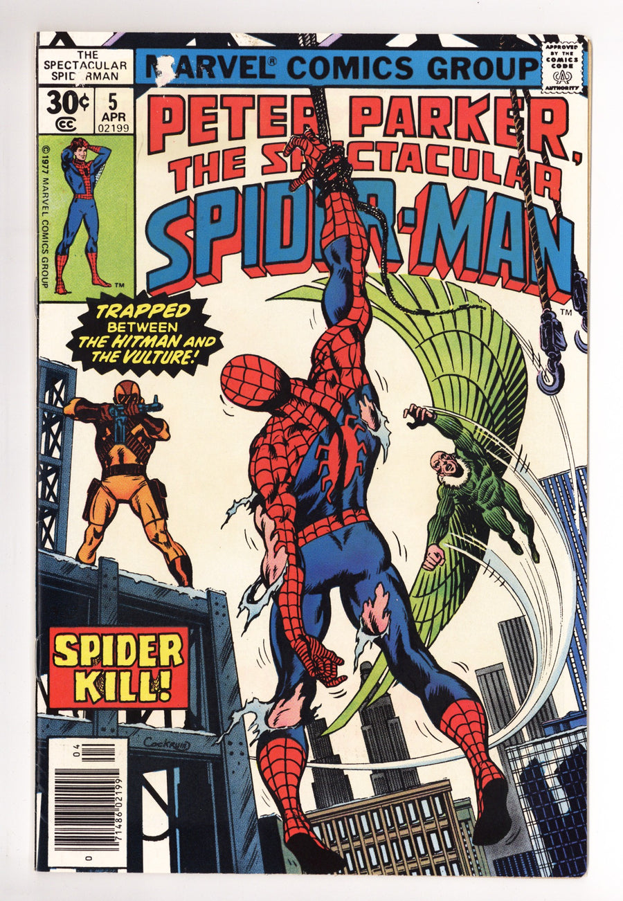 The Spectacular Spider-Man Vol 1 5 FN/VF (7.0) (1977) 