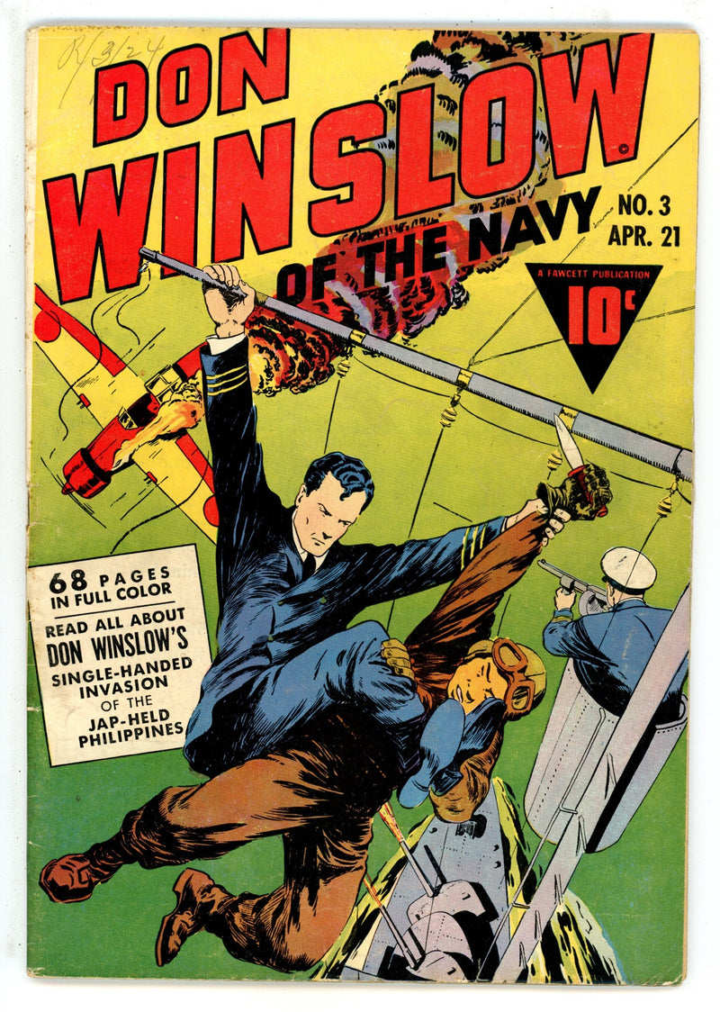 Don Winslow of the Navy 3 FN- (5.5) (1943) 