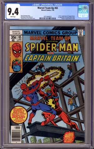 Marvel Team-Up Vol 1 65 CGC 9.4 (NM) (1977)