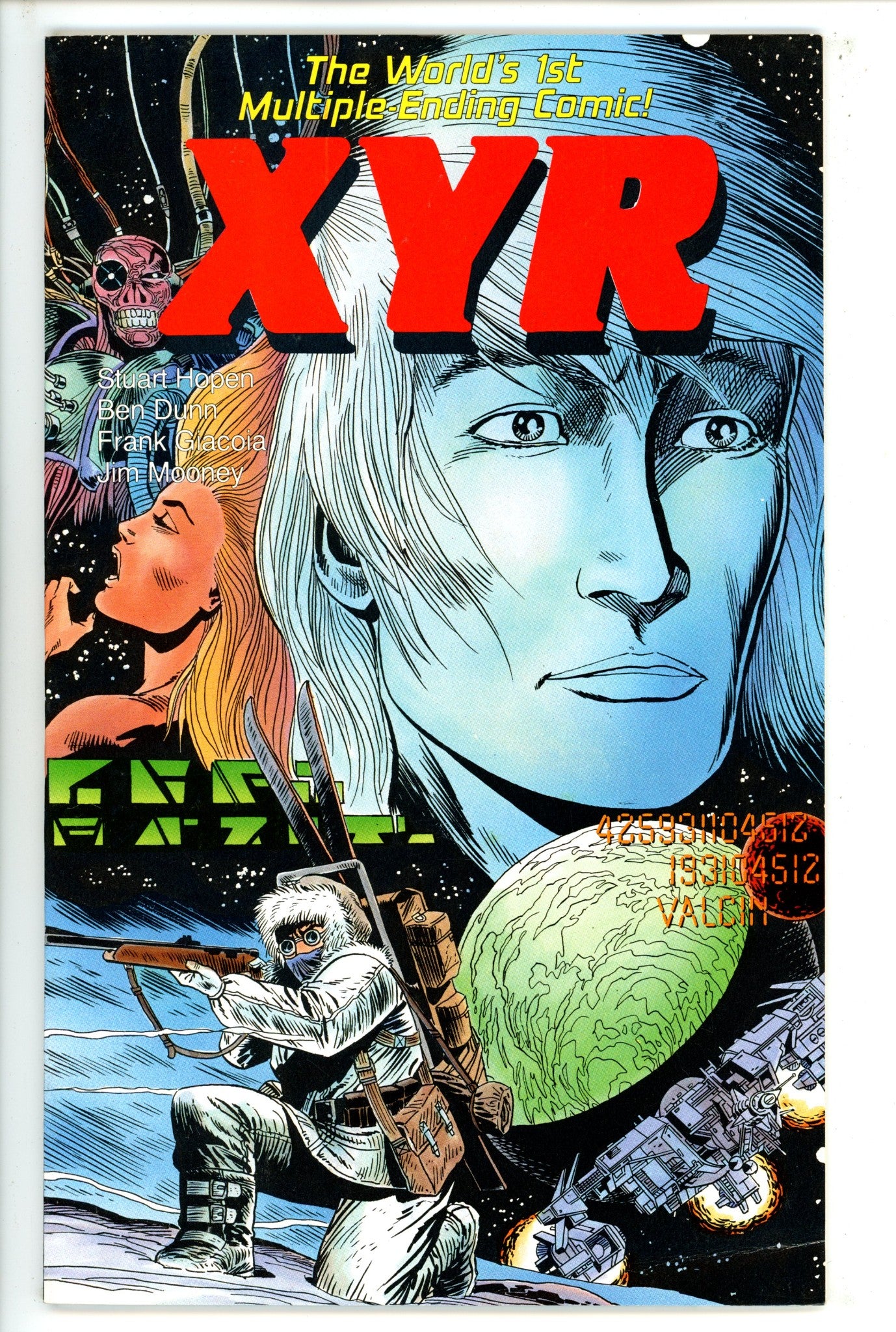 XYR 1 (1988)