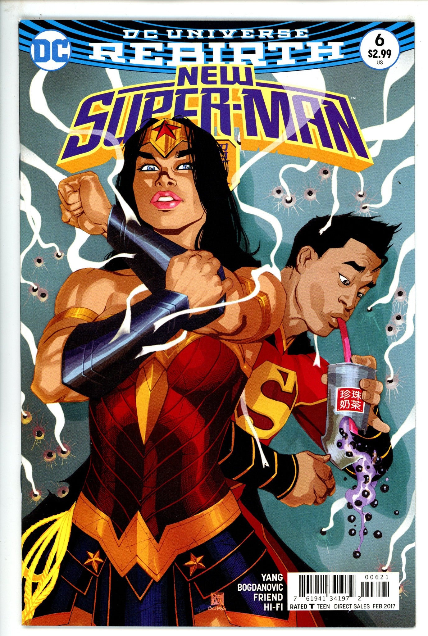 New Super-Man 6 (2016)