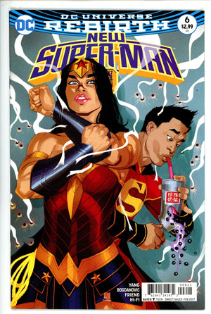 New Super-Man 6 (2016)