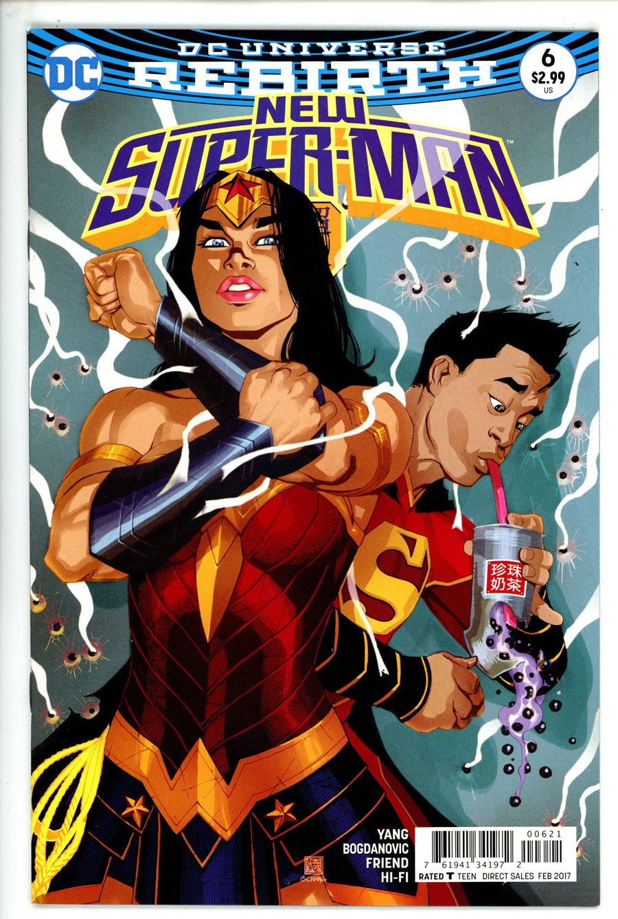 New Super-Man 6 (2016)