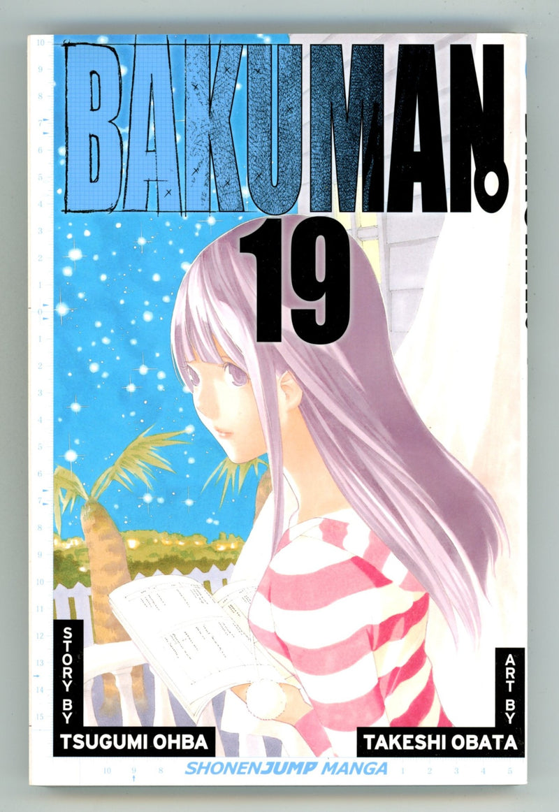 Bakuman Vol 19 High Grade TPB (2013) 