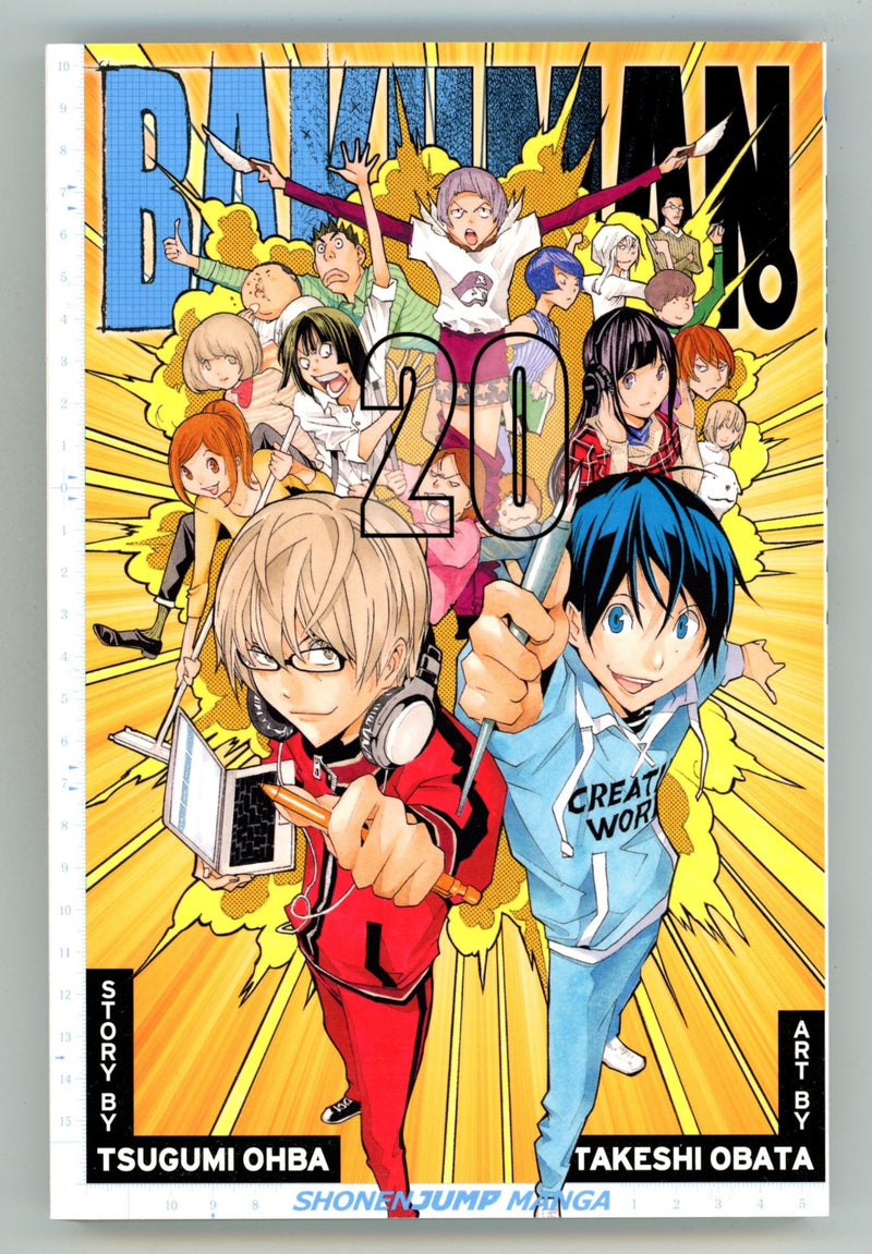 Bakuman Vol 20 High Grade TPB (2013) 