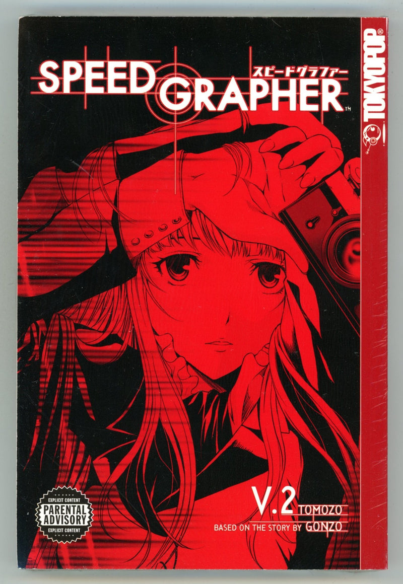 Speed Grapher Vol 2 New, Sealed TPB (2008) 