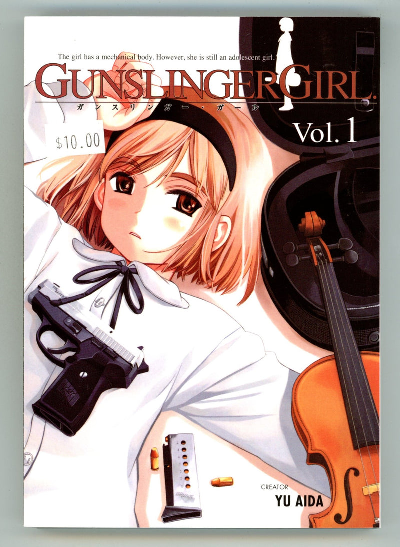 Gunslinger Girl Vol 1 High Grade TPB (2003) 