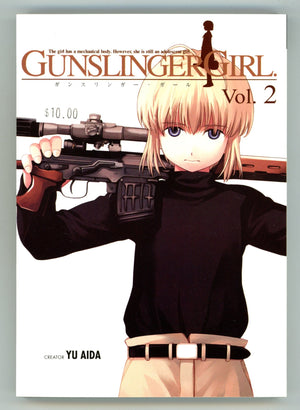 Gunslinger Girl Vol 2 High Grade TPB (2005) 