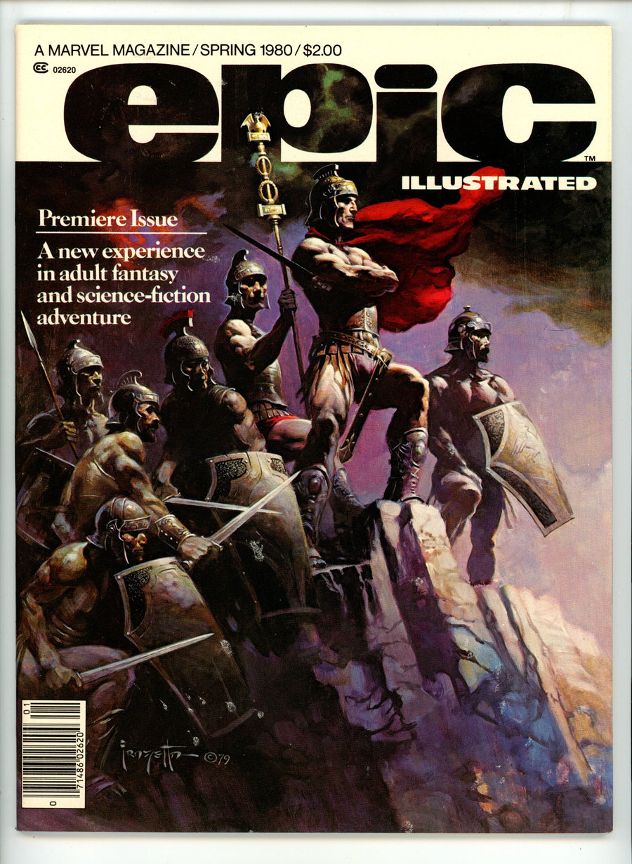Epic Illustrated 1 VF (8.0) (1980) 