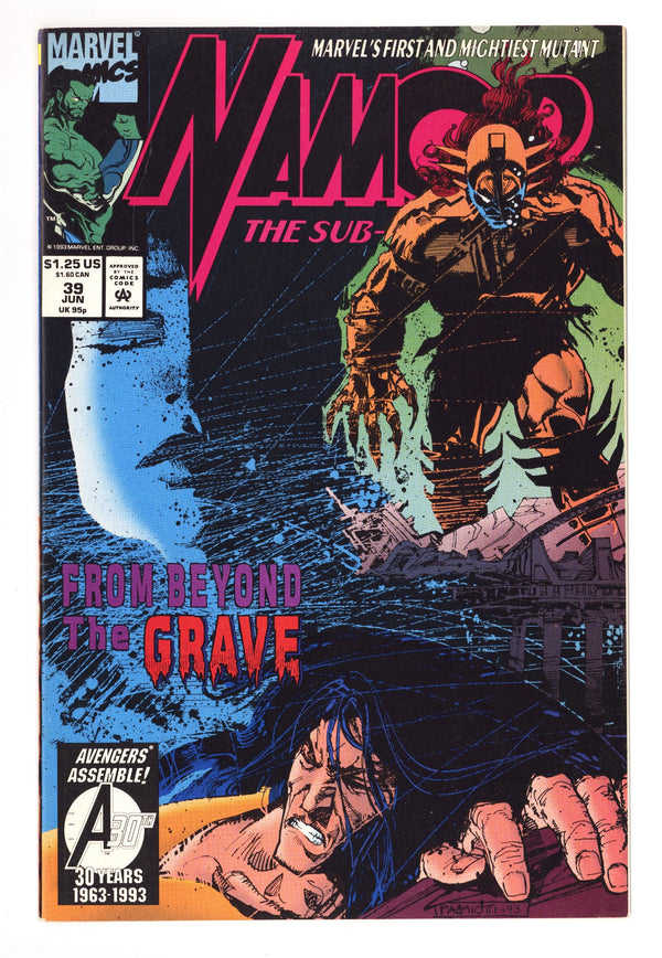 Namor, the Sub-Mariner 39 Mid Grade (1993)