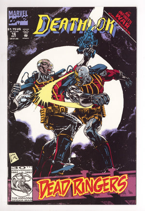 Deathlok Vol 2 16 High Grade (1992)