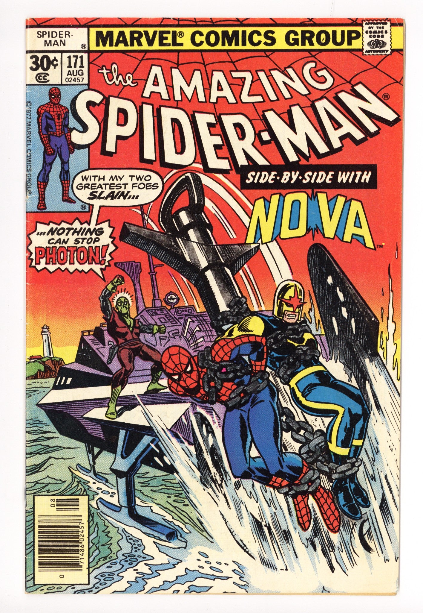 The Amazing Spider-Man Vol 1 171 VG+ (4.5) (1977) 