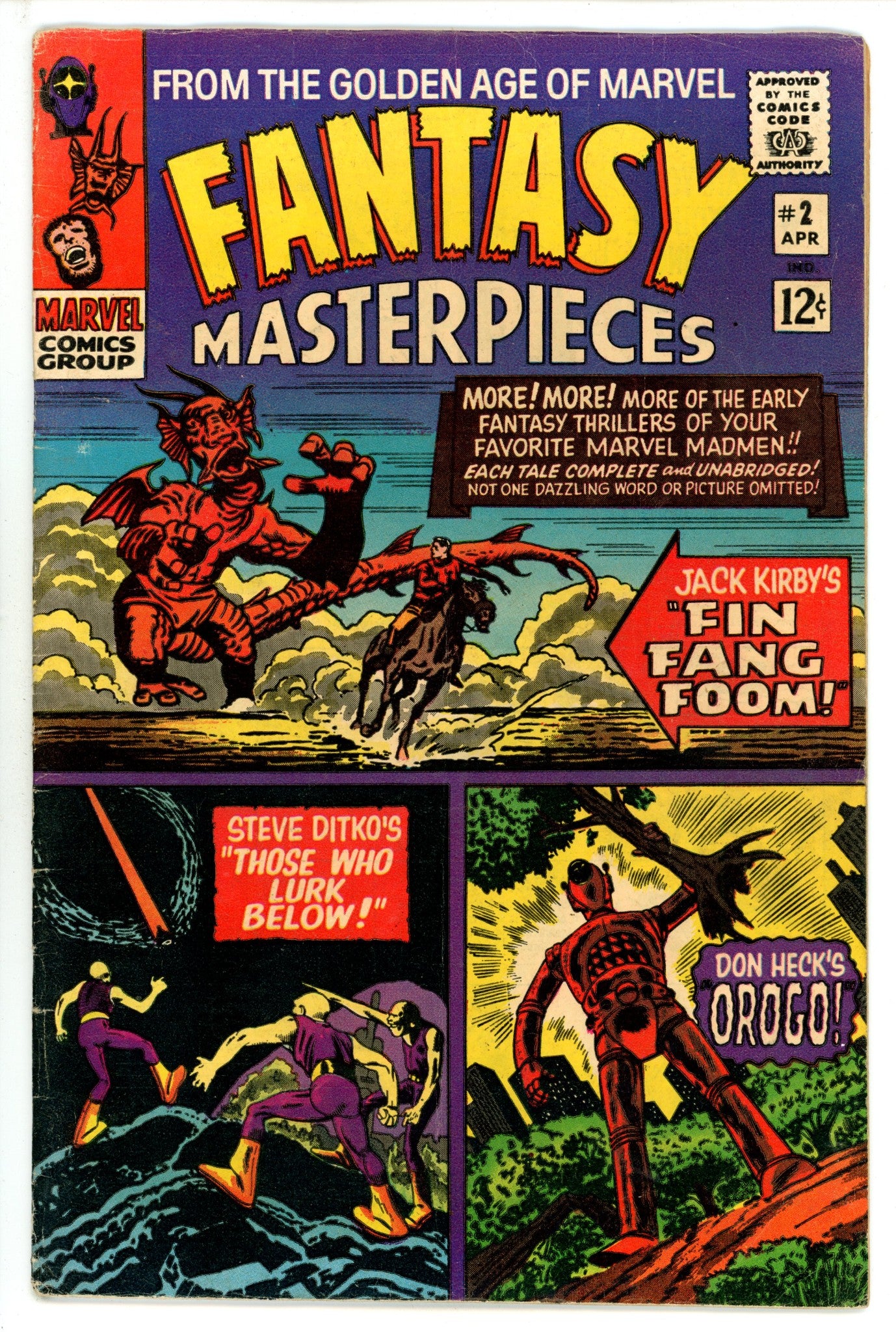 Fantasy Masterpieces Vol 1 2 VG/FN (5.0) (1966) 