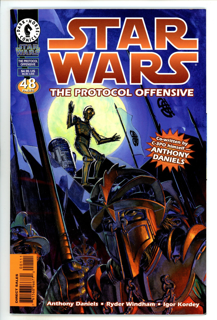 Star Wars: The Protocol Offensive [nn] Mid Grade (1997) 