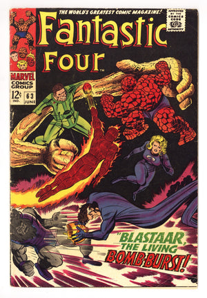 Fantastic Four Vol 1 63 VG+ (4.5) (1967)