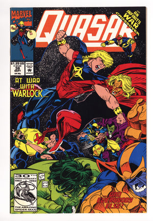 Quasar 38 Mid Grade (1992)