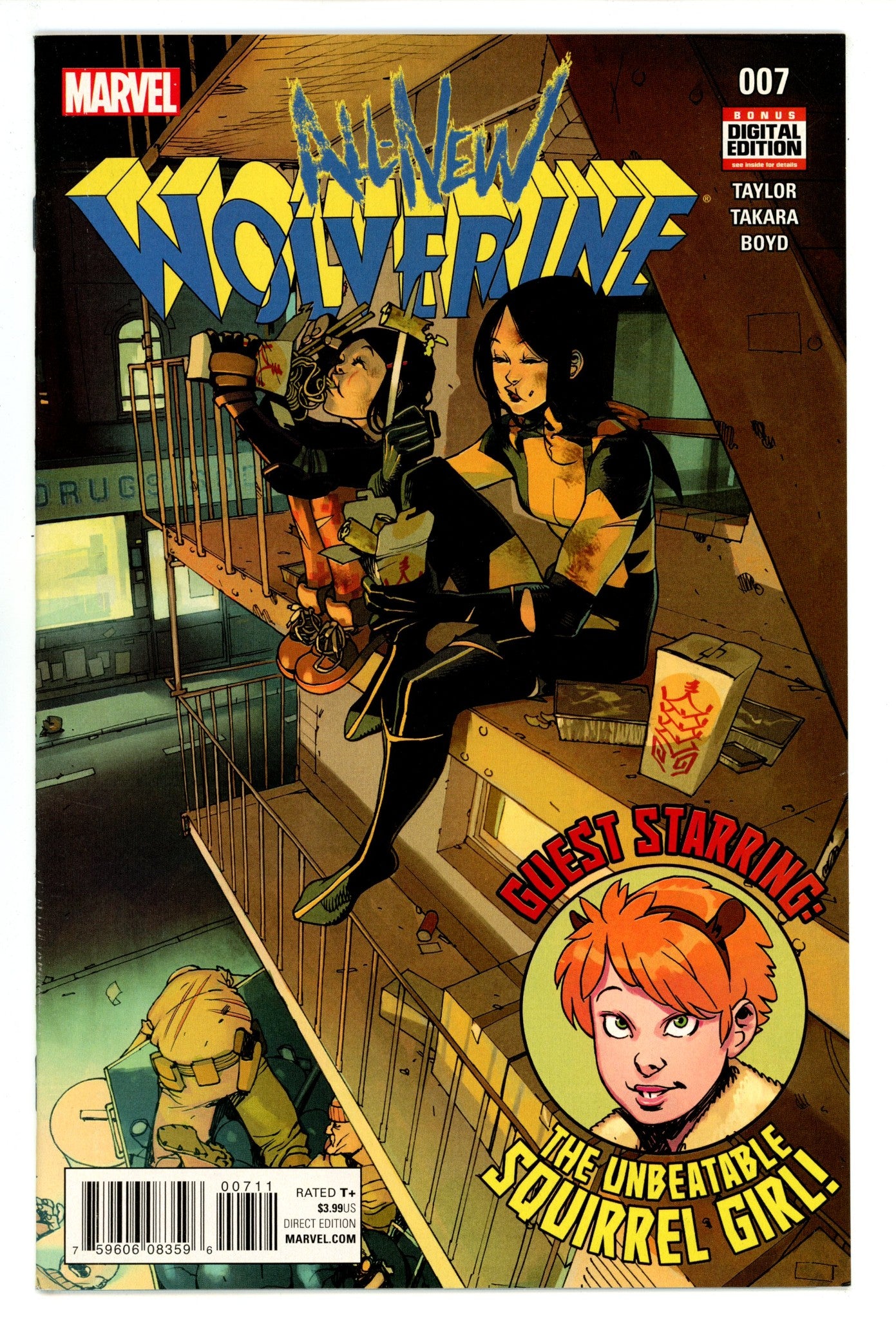 All-New Wolverine 7 High Grade (2016) 