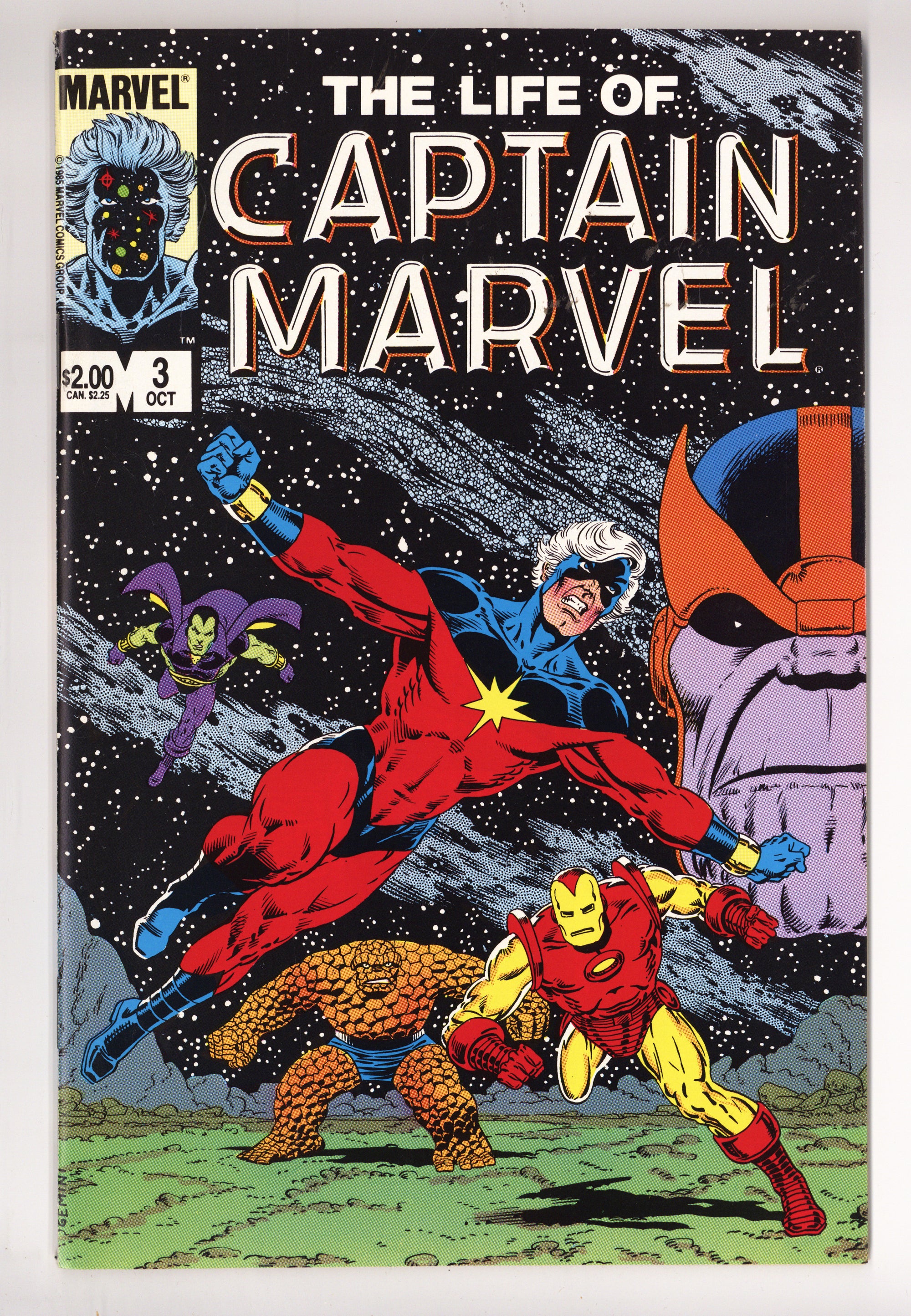 The Life of Captain Marvel Vol 1 3 High Grade (1985) 