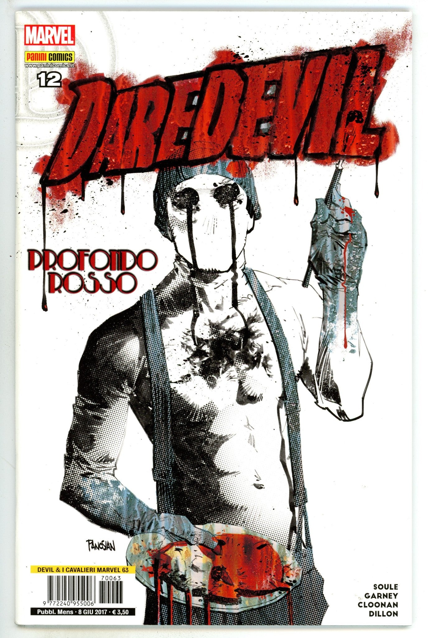 Daredevil 12 FN (6.0) Italy (2017) 