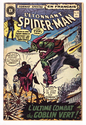 L'Etonnant Spider-Man 24 GD/VG (3.0) Amazing Spider-Man #122 (1973) 