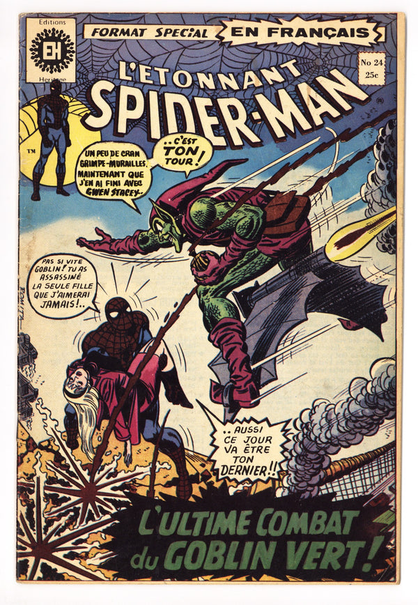 L'Etonnant Spider-Man 24 GD/VG (3.0) Amazing Spider-Man #122 (1973)