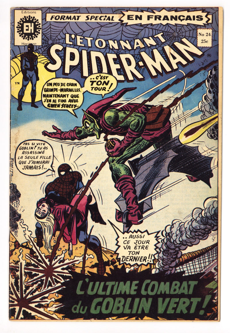 L'Etonnant Spider-Man 24 GD/VG (3.0) Amazing Spider-Man #122 (1973) 