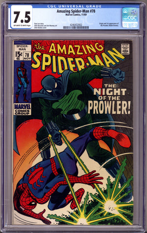 The Amazing Spider-Man Vol 1 78 CGC 7.5 (VF-) (1969)