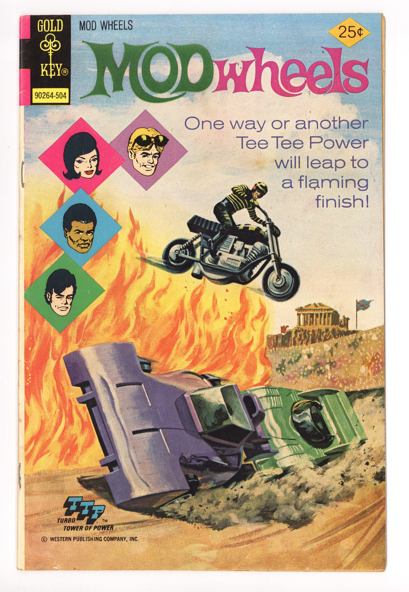 Mod Wheels 16 FN- (5.5) (1975) 