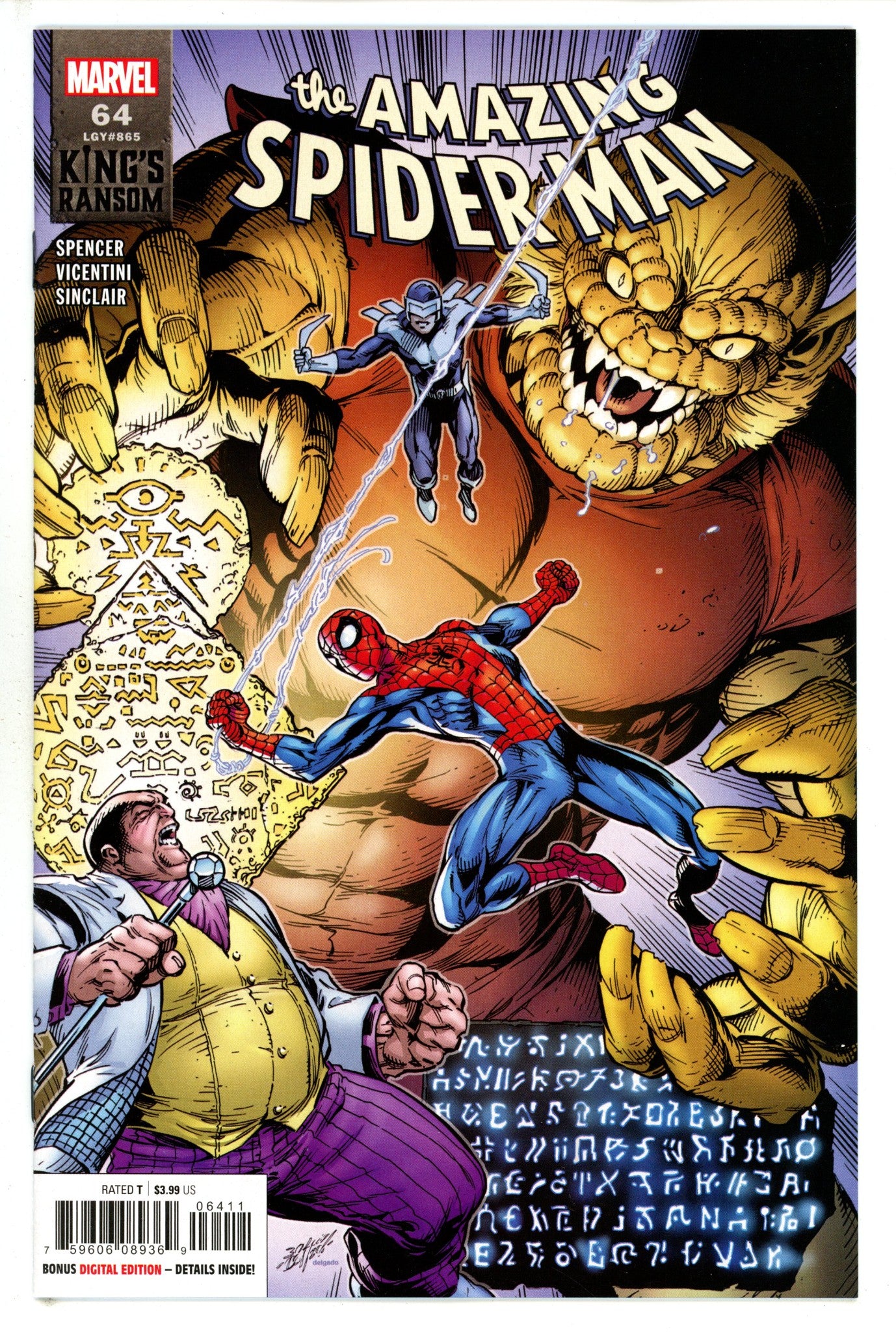 Amazing Spider-Man Vol 5 64 (2021)