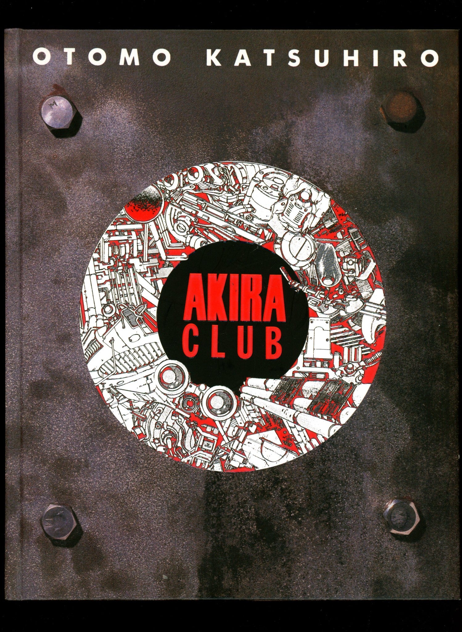 Akira Club HC High Grade (2007)