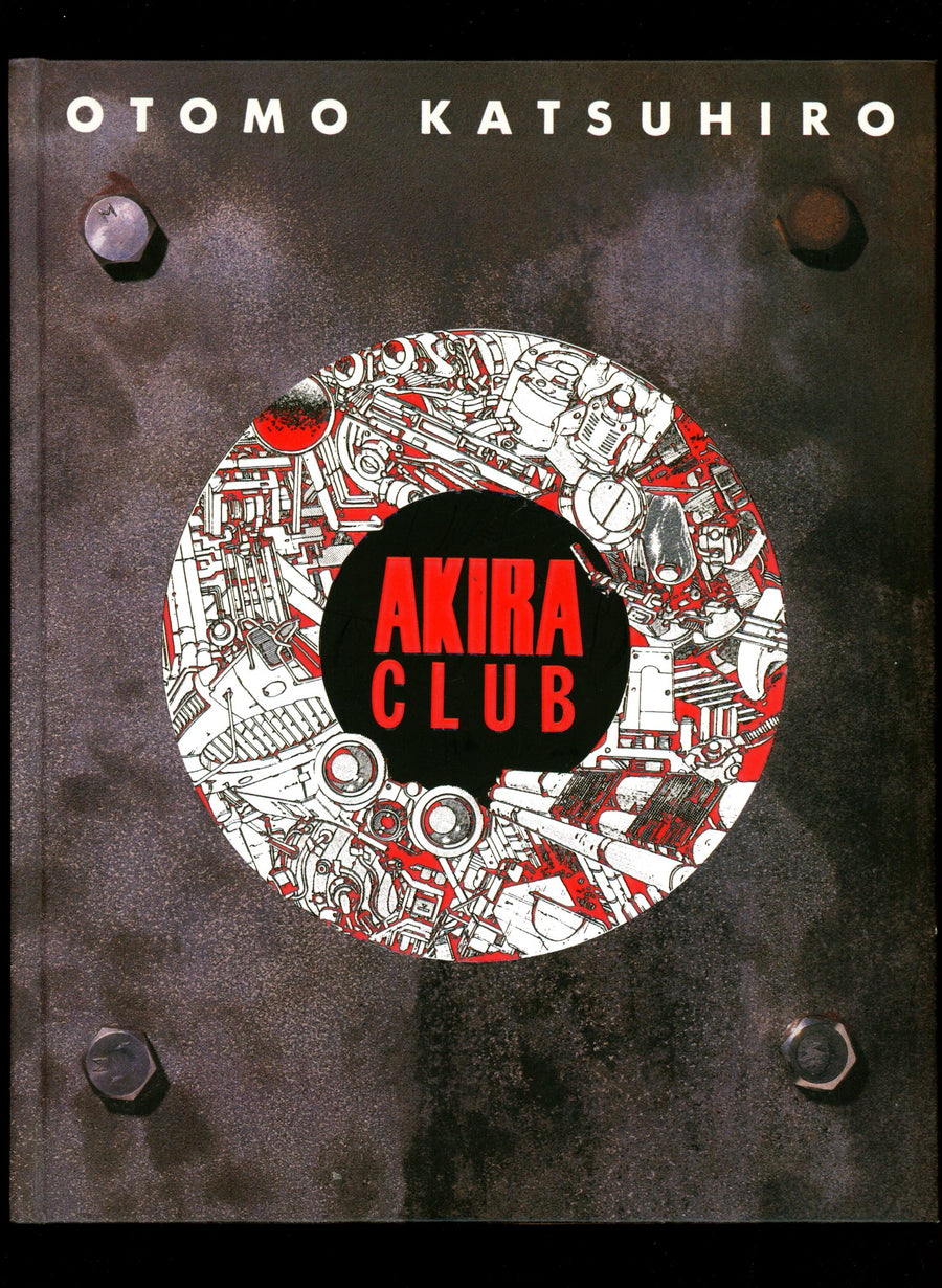 Akira Club HC High Grade (2007)