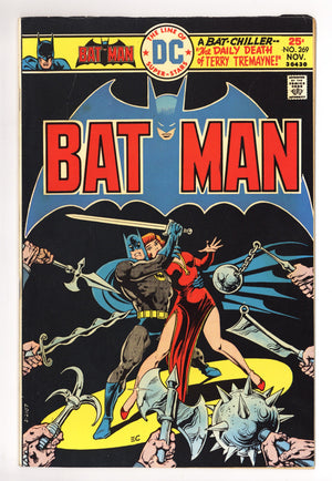 Batman Vol 1 269 Mid Grade (1975)