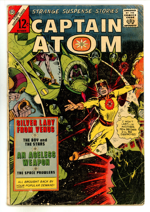 Strange Suspense Stories 77 GD/VG (3.0) (1965)