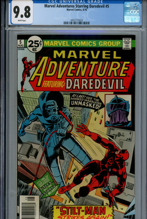 Marvel Adventure 5 CGC 9.8 (NM/M) (1976) 