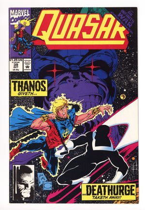 Quasar 39 Mid Grade (1992)