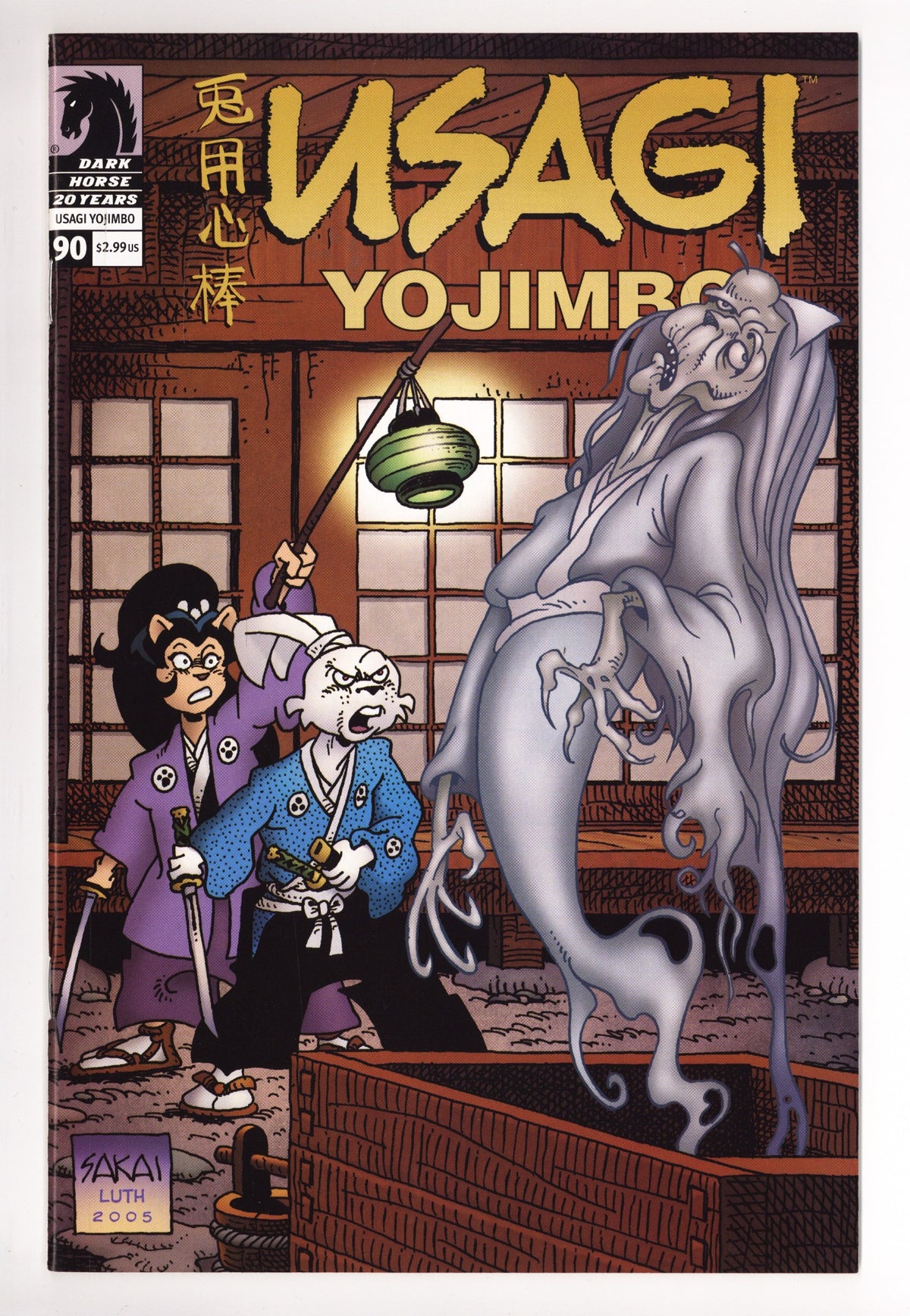 Usagi Yojimbo Vol 3 90 High Grade Dark Horse (2006) | CaptCan Comics ...