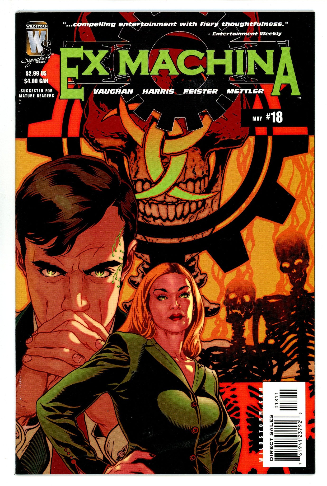 Ex Machina 18 High Grade (2006) 