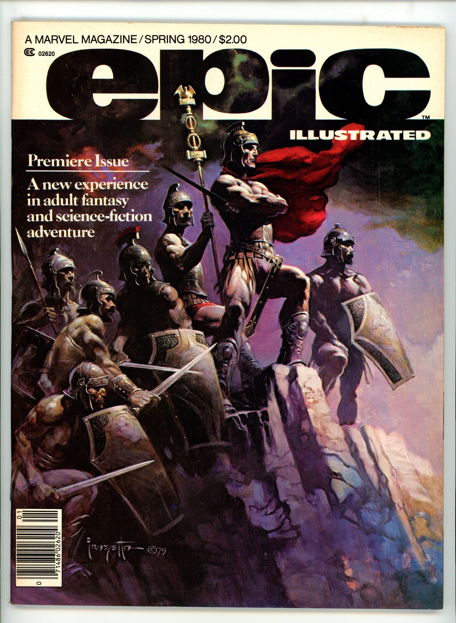 Epic Illustrated 1 VF+ (8.5) (1980) 
