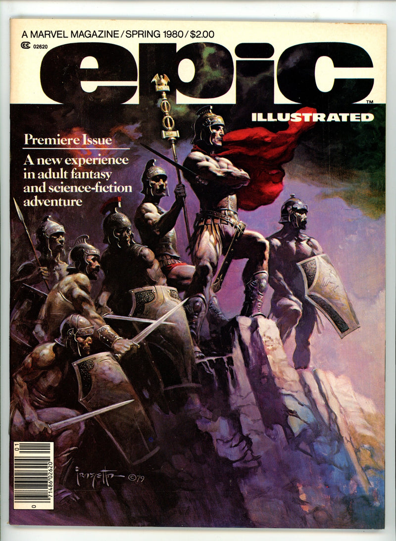 Epic Illustrated 1 VF+ (8.5) (1980) 