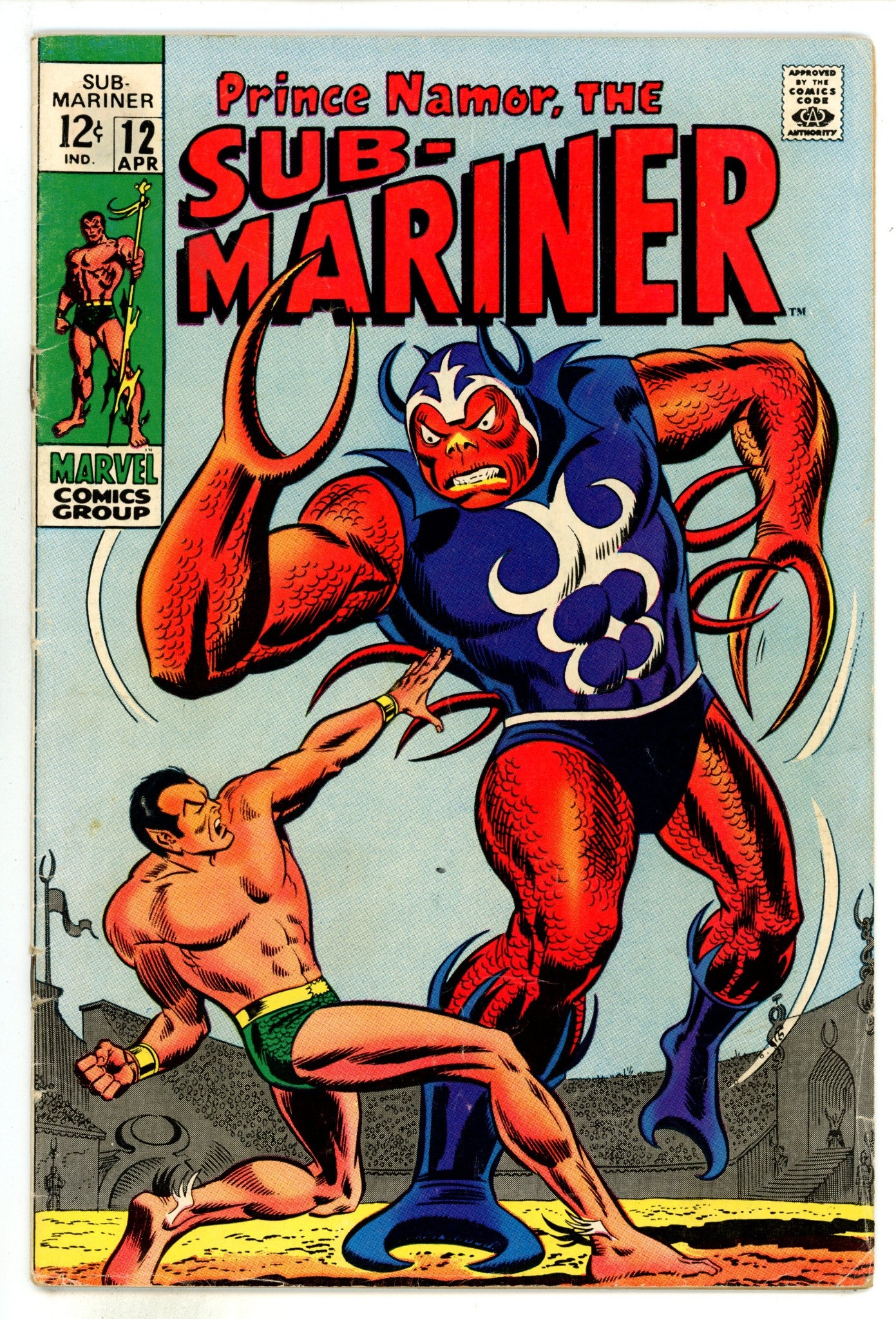 Sub-Mariner Vol 1 12 VG+ (4.5) (1969) 
