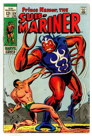 Sub-Mariner Vol 1 12 VG+ (4.5) (1969)