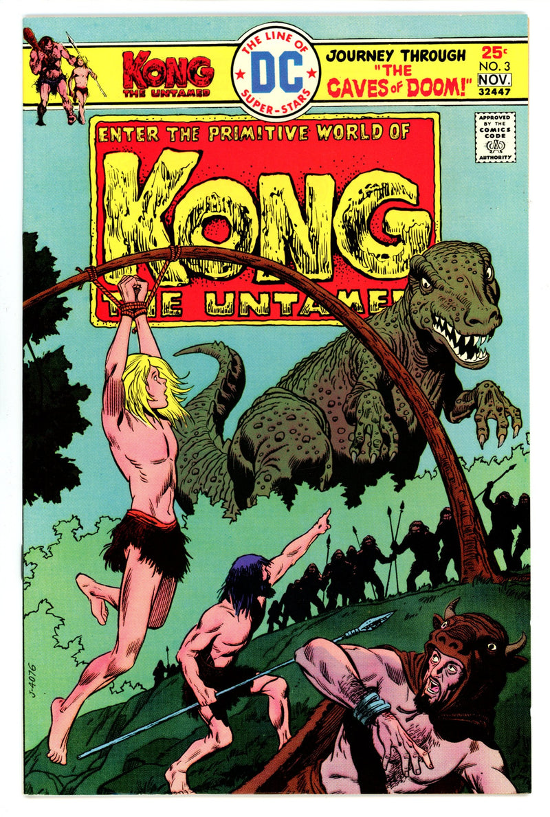 Kong the Untamed 3 VF (8.0) (1975) 