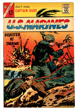 U.S. Marines 1 VG/FN (1964)