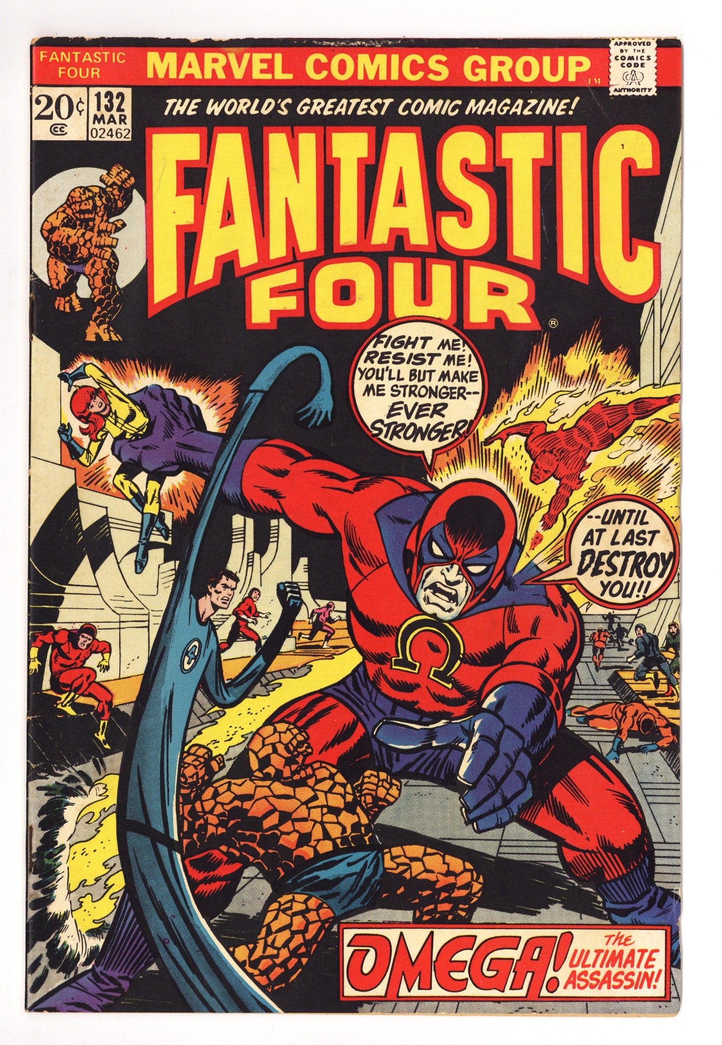 Fantastic Four Vol 1 132 VG+ (4.5) (1973) 