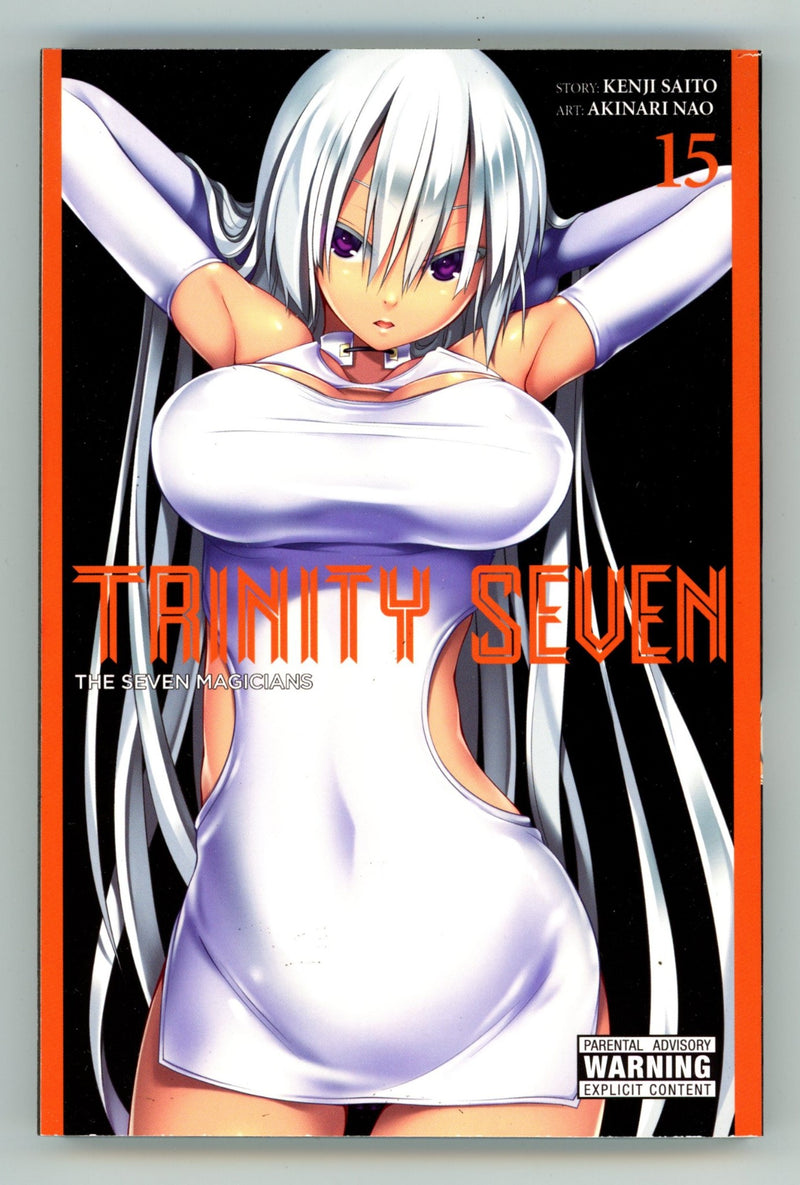 Trinity Seven The Seven Magicians Vol 15 High Grade TPB (2018) 