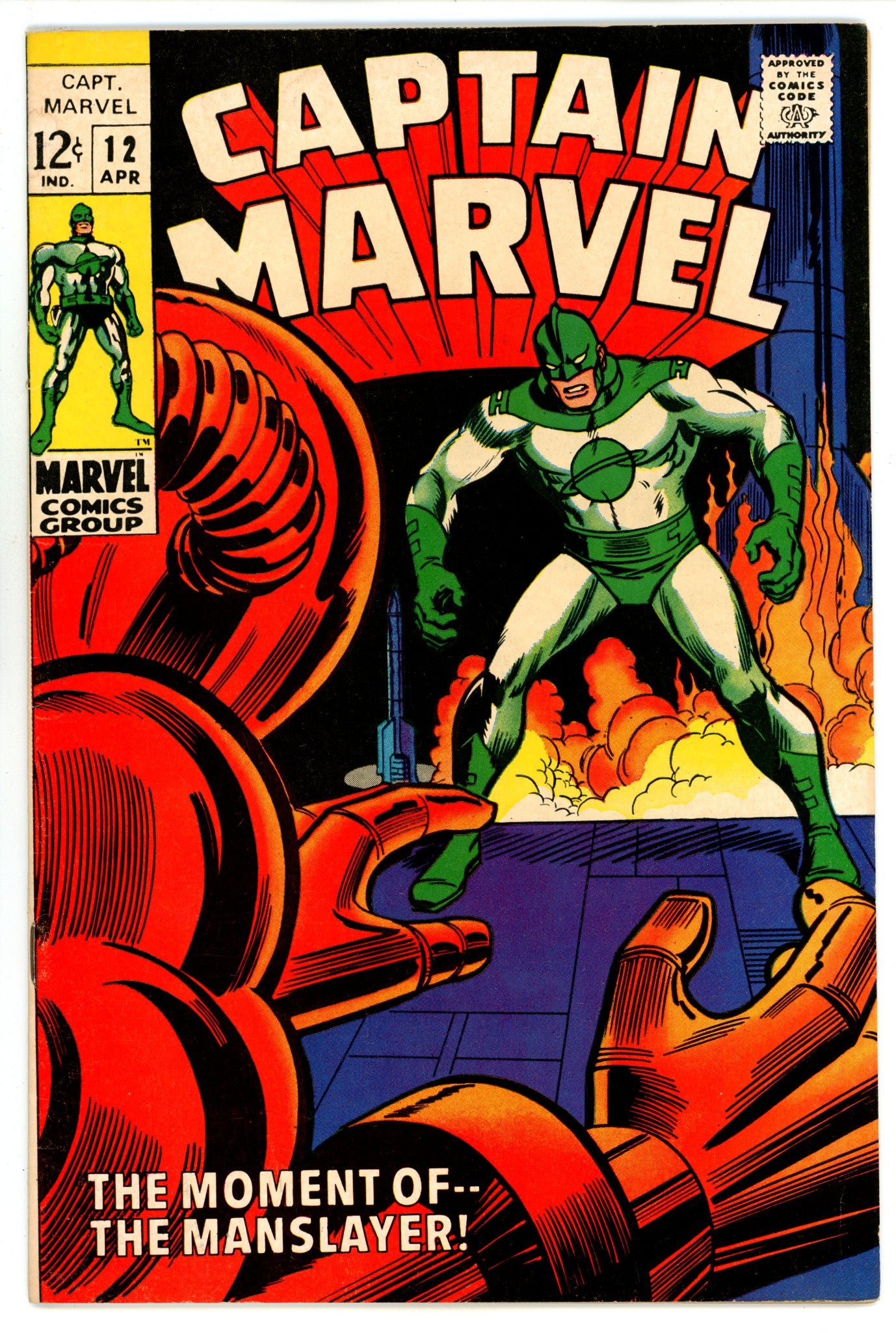 Captain Marvel Vol 1 12 FN (6.0) (1969) 