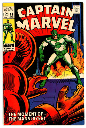Captain Marvel Vol 1 12 FN (6.0) (1969)