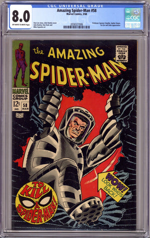 The Amazing Spider-Man Vol 1 58 CGC 8.0 (VF) (1968) 