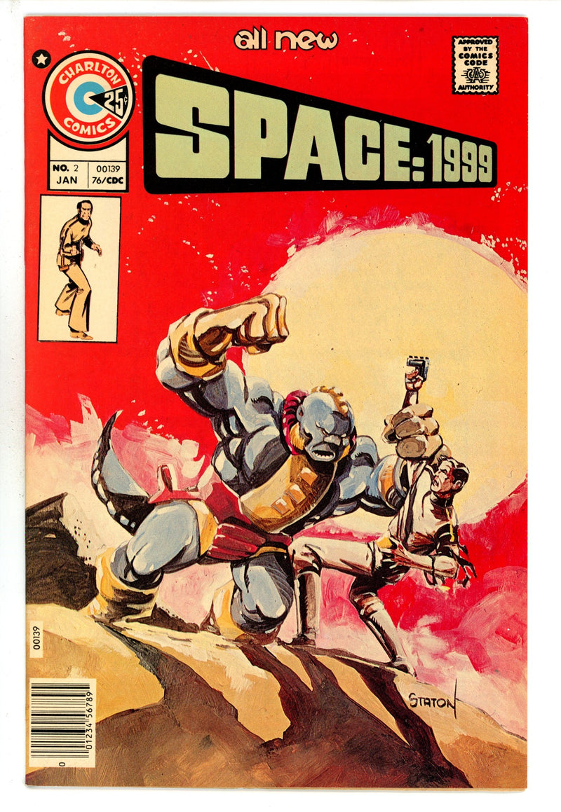 Space: 2000 2 NM- (1976)
